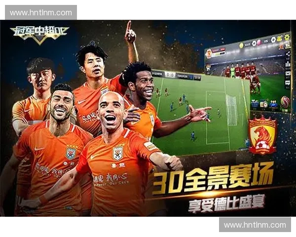 回顾2016绿茵激战展现球队荣耀与激情碰撞时刻难忘传奇瞬间再现 回顾2016绿茵激战展现球队荣耀与激情碰撞时刻难忘传奇瞬间再现